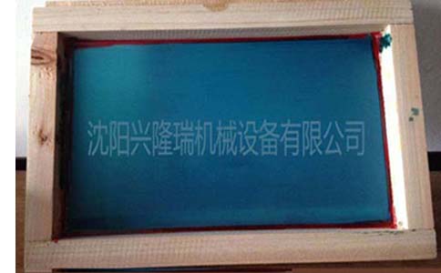 沈陽(yáng)塑料周轉箱,印字方法-沈陽(yáng)興隆瑞