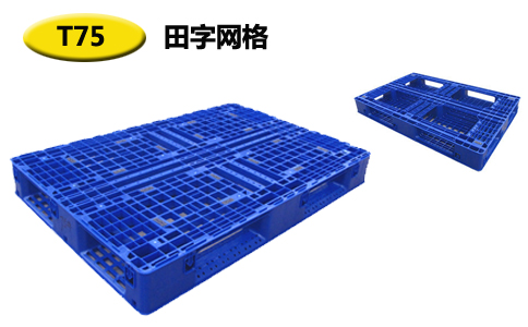 赤峰塑料托盤(pán)圖片規格-沈陽(yáng)興隆瑞