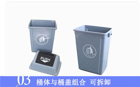 遼陽(yáng)其它垃圾桶的顏色-沈陽(yáng)興隆瑞