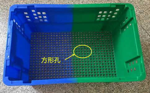 沈陽(yáng)錯位筐,塑料筐尺寸-沈陽(yáng)興隆瑞