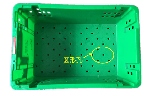 沈陽(yáng)塑料水果筐,多種顏色-沈陽(yáng)興隆瑞